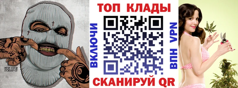 Купить наркотик Змеиногорск COCAIN  ГАШ  АМФЕТАМИН  гидра зеркало  Марихуана 