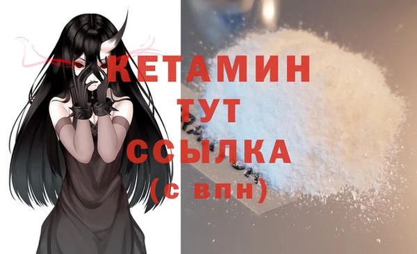 хмурый Армянск