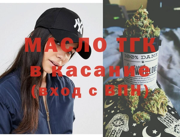 хмурый Армянск