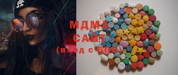 прущая мука Арсеньев