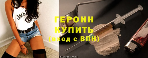 хмурый Армянск