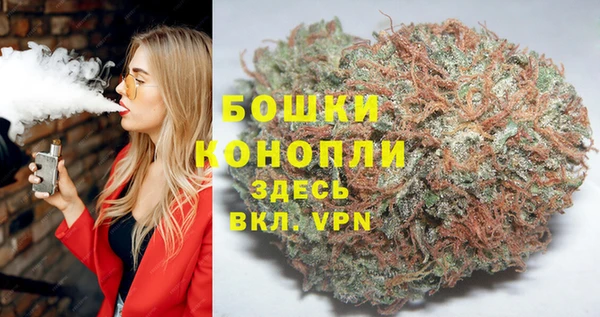 хмурый Армянск