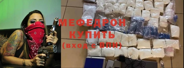 МДПВ Аркадак
