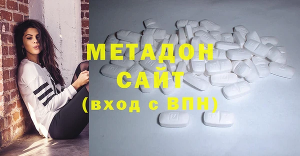 прущая мука Арсеньев