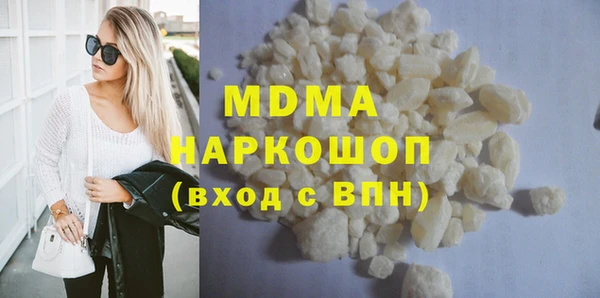 МДПВ Аркадак