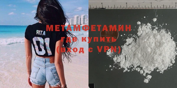 МДПВ Аркадак