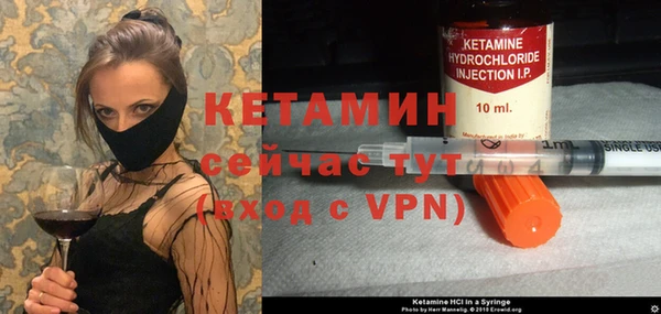хмурый Армянск