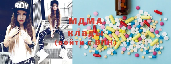 МДПВ Аркадак