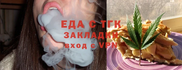 МДПВ Аркадак