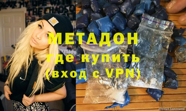 МДПВ Аркадак