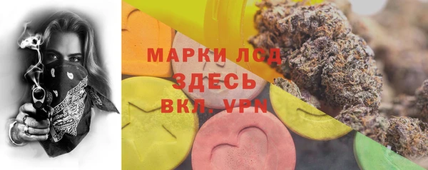 МДПВ Аркадак